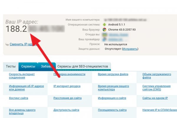 Кракен онион kraken dark link