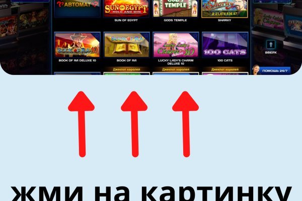 Кракен ссылка новая