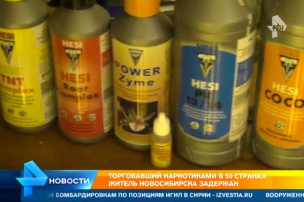Сайт кракен рабочая ссылка