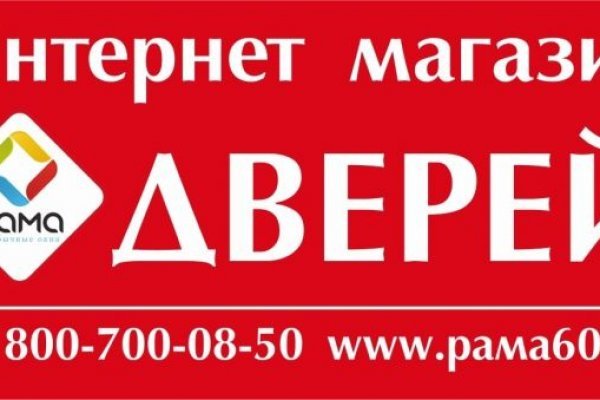 Список луковых tor сайтов