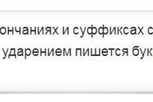 Kraken актуальное