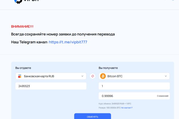 Кракен магазин ссылка