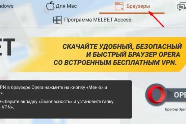 Кракен официальная ссылка зеркало