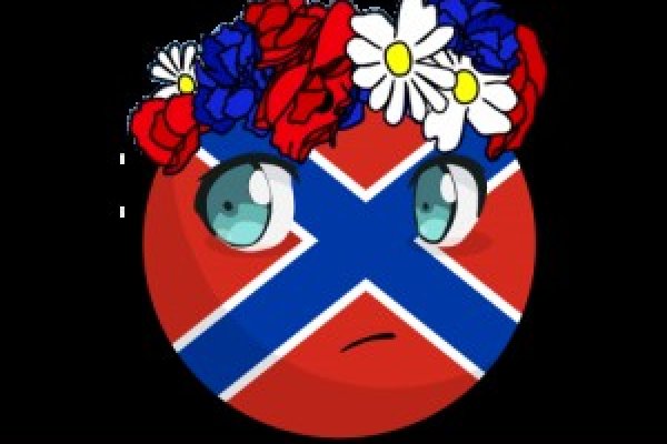 Кракен онлайн
