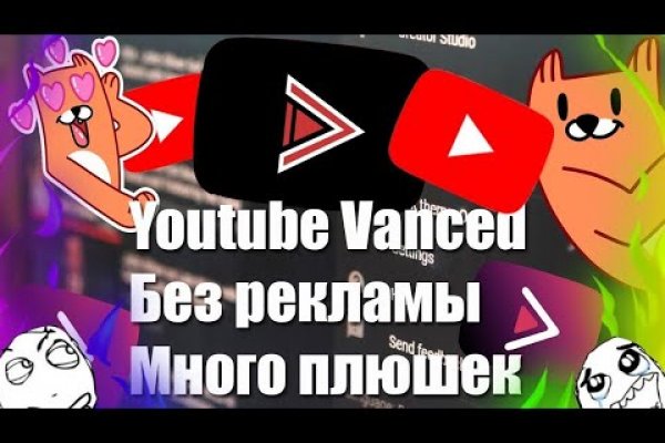 Кракен маркет что