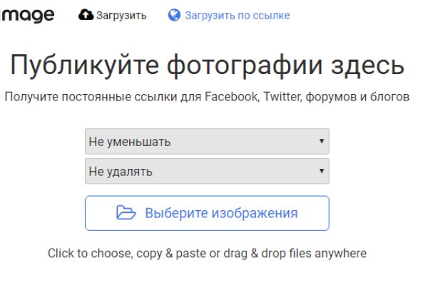 Кракен маркетплейс что продают