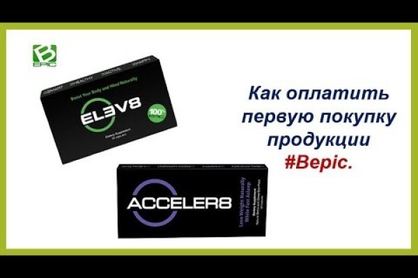 Ссылка на кракен в тор браузере kr2web in
