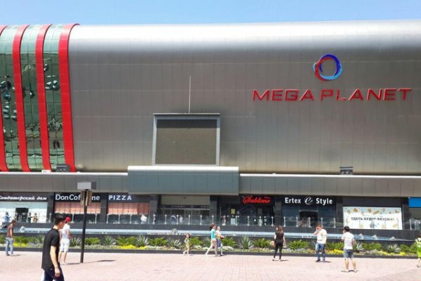 Кракен маркетплейс вход