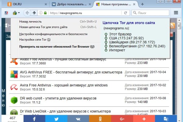 Кракен маркетплейс krk store com