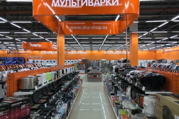 Оригинальная ссылка на кракен