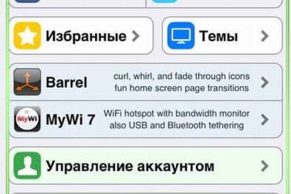 Какая сейчас ссылка на кракен
