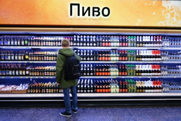 Кракен телеграмм магазин