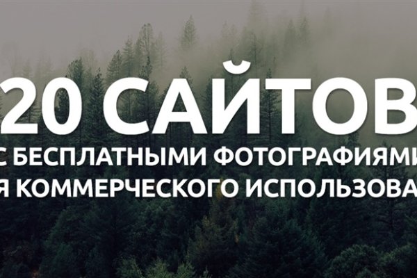 Кракен безопасный вход