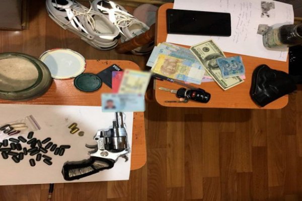 Как попасть на кракен с айфона