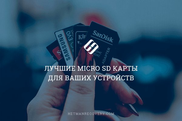 Оригинальный сайт кракен