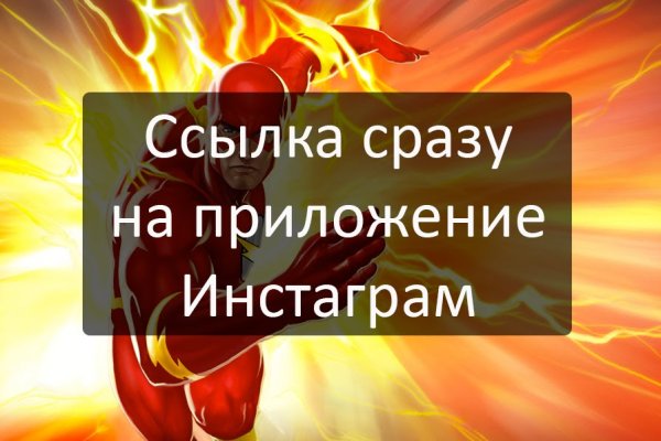 Kraken onion сайта