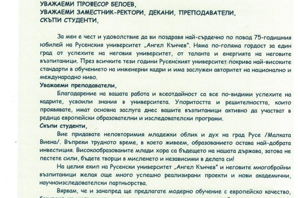 Ссылка на кракен площадка