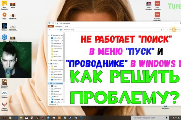 Кракен это что за магазин
