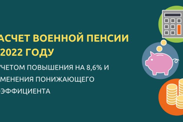 Кракен ссылка оригинал