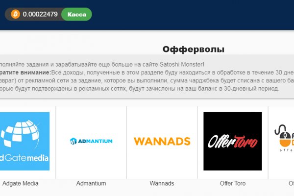 Кракен сайт 2krnk