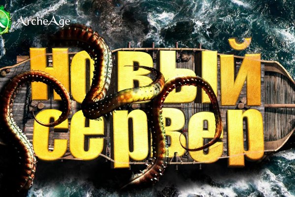 Kraken17at