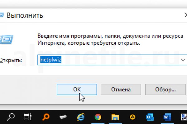 Кракен сайт вход kraken torion