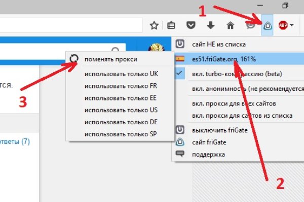 Kraken вход kraken torion