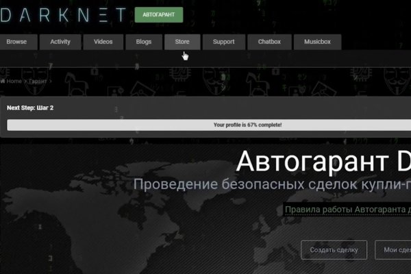 Кракен маркетплейс kr2connect co