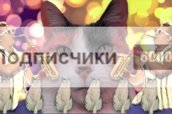 Кракен даркнет маркет ссылка тор