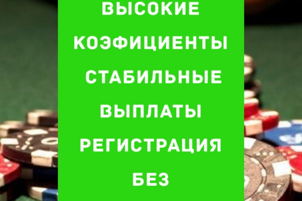 Кракен маркет это