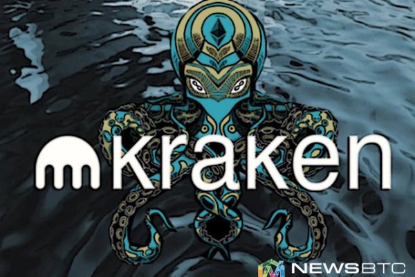 Кракен зеркало krakenat2krnkrnk com