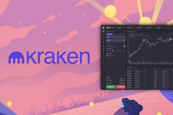 Kraken рабочий