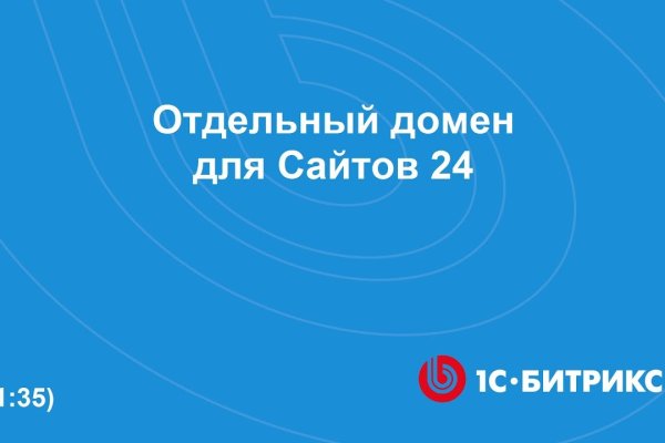 Кракен нарко