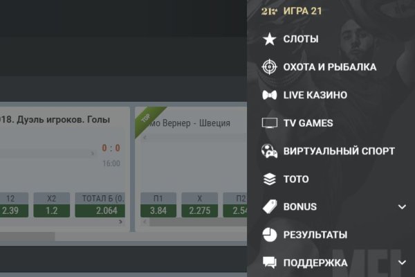 Как восстановить страницу на кракене
