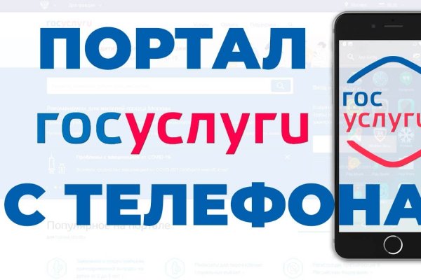 Кракен зеркала официальные