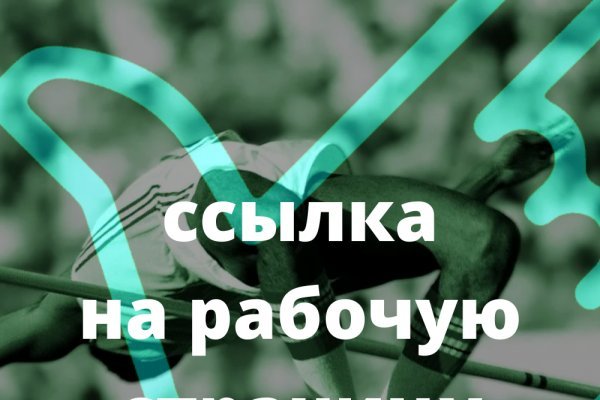 Кракен тор krakendark krakendark link
