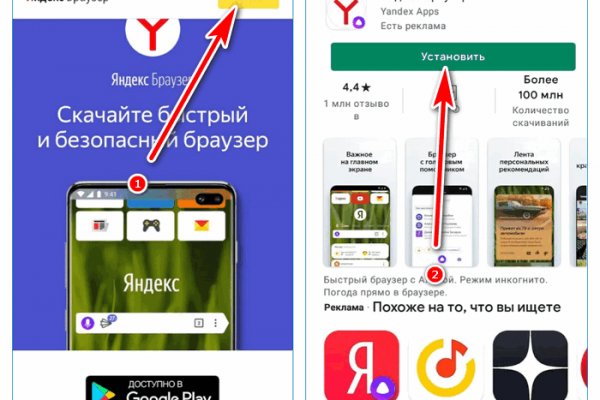 Кракен сайт купить наркотики