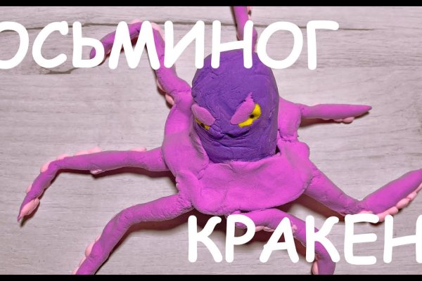 Mega market ссылка