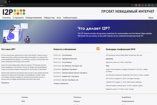 Клирнет ссылка на зеркало маркетплейс кракен