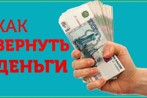 При входе на кракен пишет вы забанены