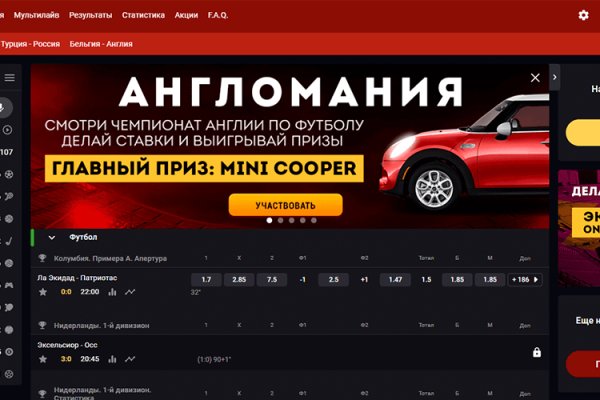 Сайт кракен официальный ссылка onion
