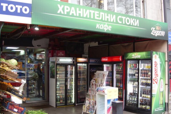 Кракен даркнет тг