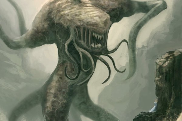 Kraken это