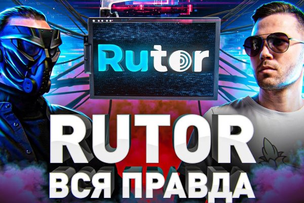 Кракен маркет kr2web in