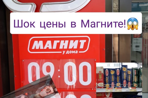 Kraken cc ссылка