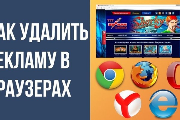 Что такое кракен в интернете