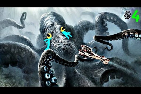 Кракен сайт kraken dark link