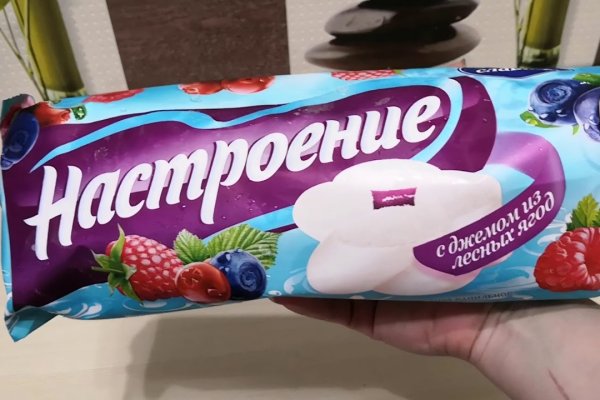 Кракен ссылку где