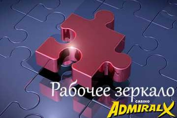 Kraken даркнет gigageek ru
