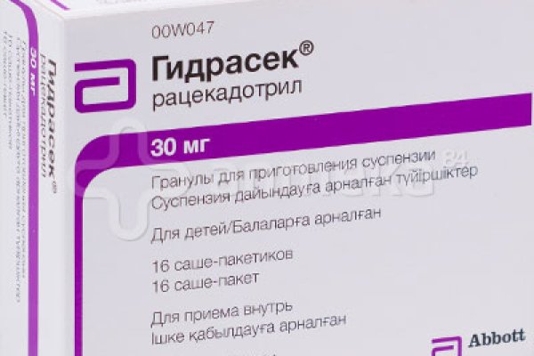 Кракен store